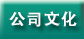 ˾Ļ
