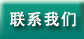 ϵ