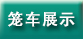 չʾ